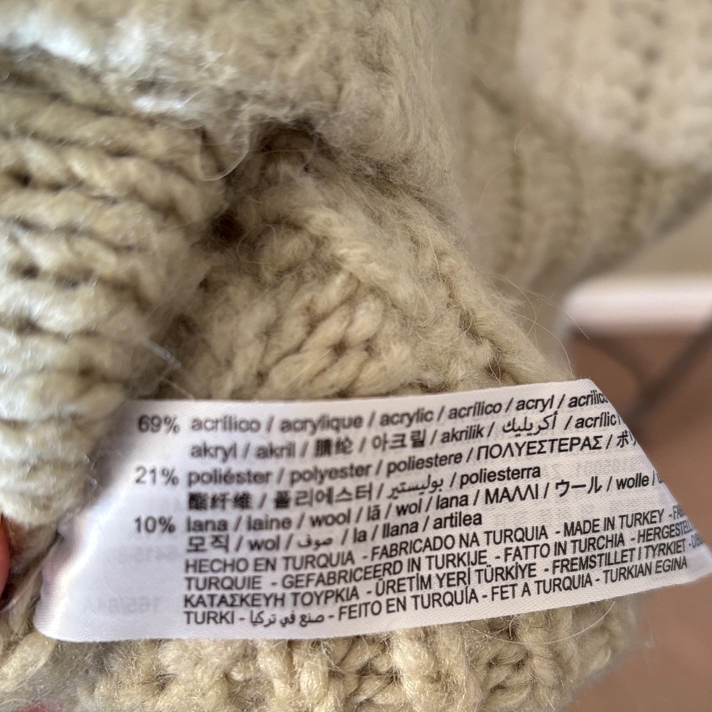 Zara V-Neck Patchwork Sweater - Cream and Sage - Picture 4 of 4